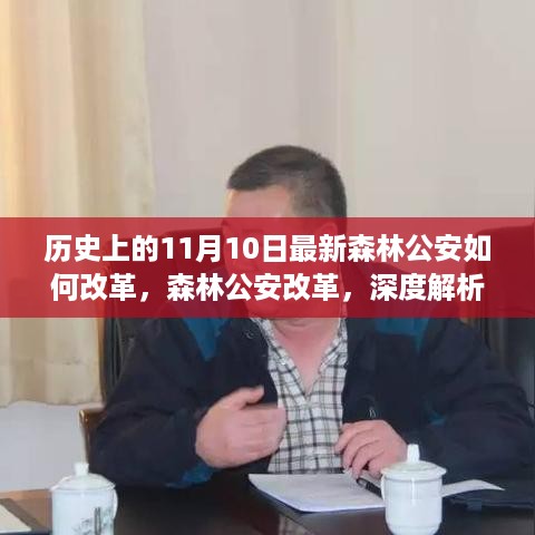 对答如流 第26页