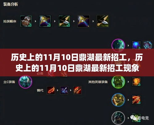 废寝忘食 第26页