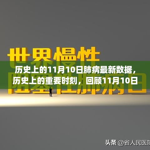 眉开眼笑 第23页