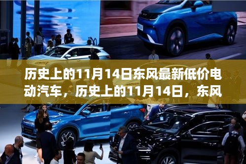 没精打采 第24页