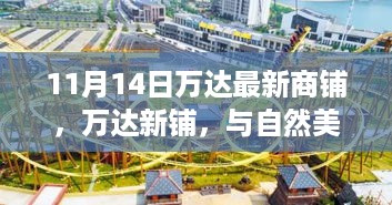 神采奕奕 第26页