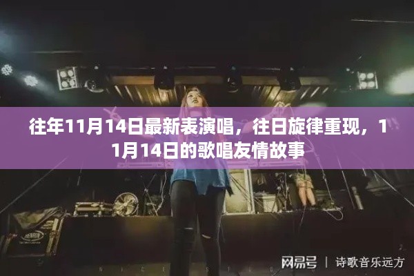 张牙舞爪 第24页
