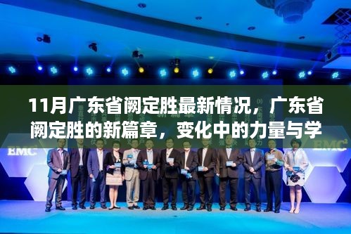 成功案例 第436页