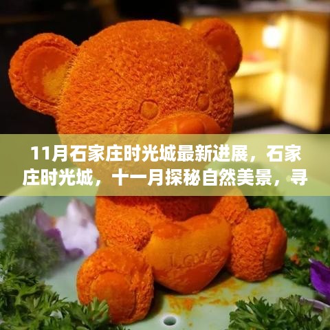 在线报名 第451页
