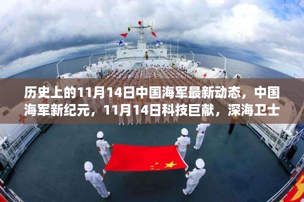 滔滔不绝 第24页