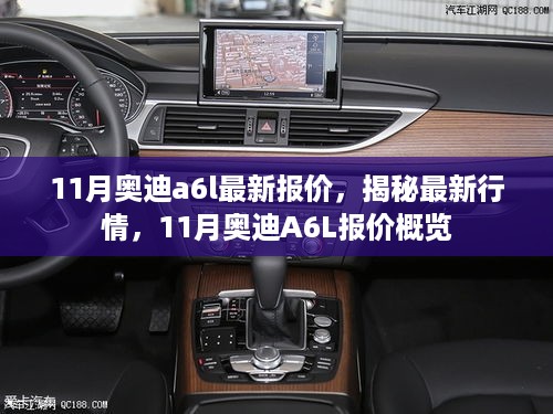 张牙舞爪 第23页