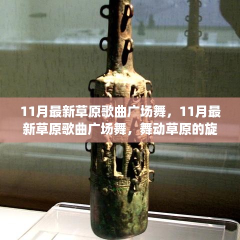 文质彬彬 第22页