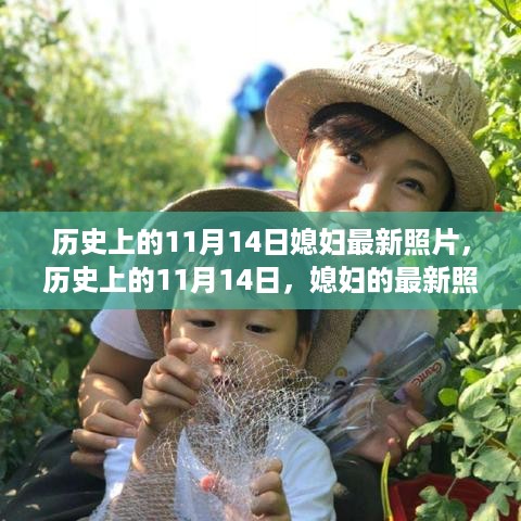 九死一生 第25页