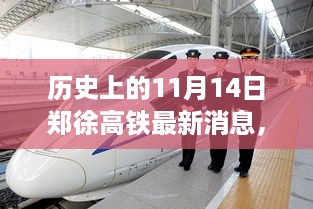 容光焕发 第25页