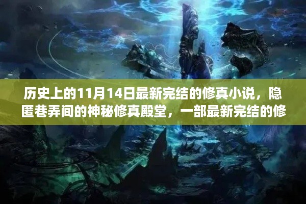 眉飞色舞 第22页