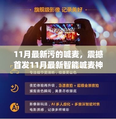 培训课程 第446页