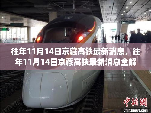 手舞足蹈 第21页