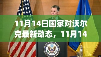 九死一生 第22页
