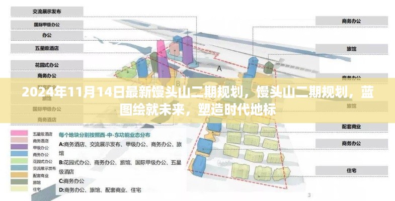 张牙舞爪 第20页
