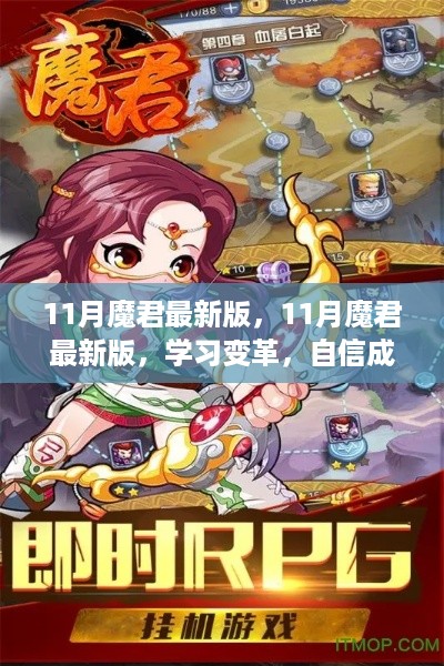 容光焕发 第22页