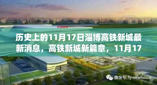 神采奕奕 第22页