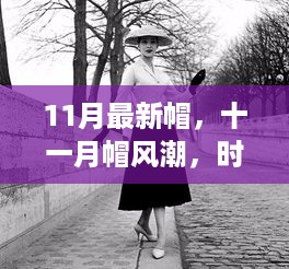 对答如流 第19页