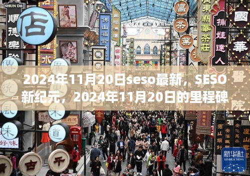 虎视眈眈 第19页