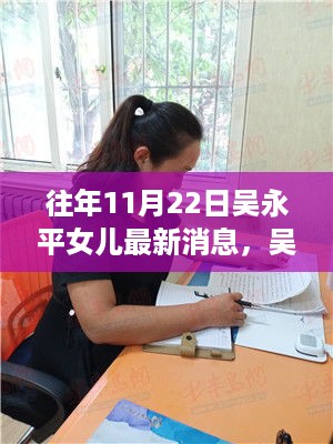 文质彬彬 第17页