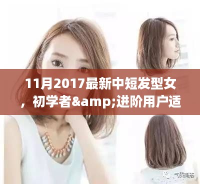 文质彬彬 第16页