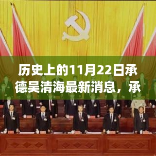 手舞足蹈 第16页