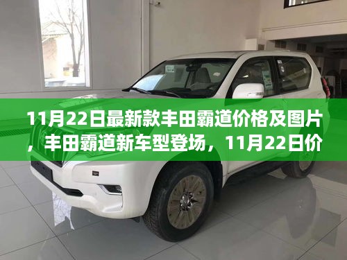 悠然自得 第17页