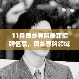 九死一生 第16页