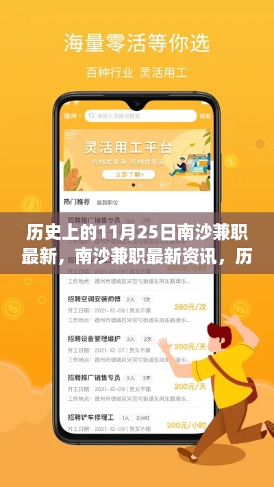 培训课程 第408页