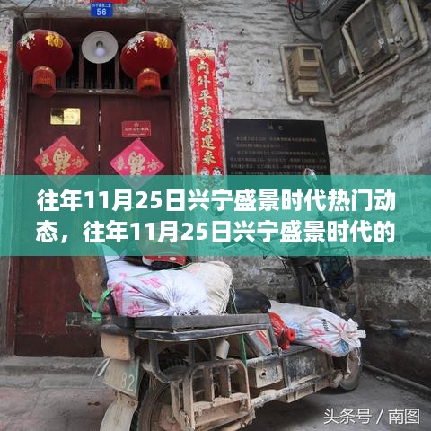 容光焕发 第17页