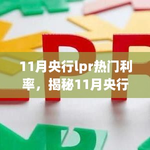 眉开眼笑 第13页