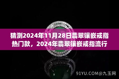 培训课程 第402页