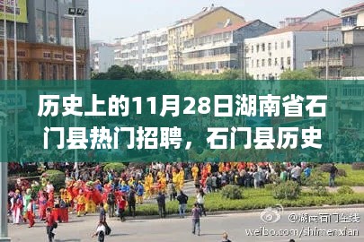 悠然自得 第15页