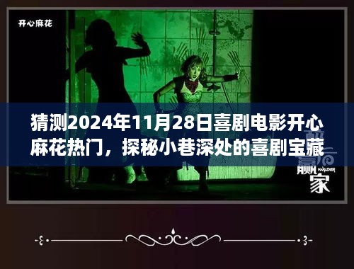 对答如流 第15页