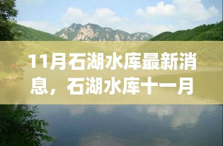 肝胆相照 第12页