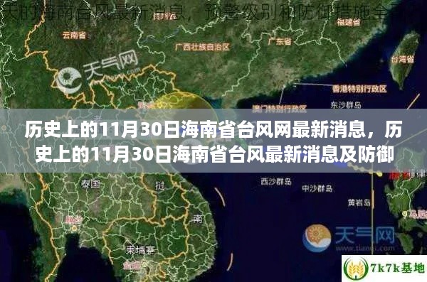 目不转睛 第12页