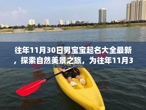 眉开眼笑 第12页