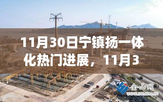 对答如流 第13页