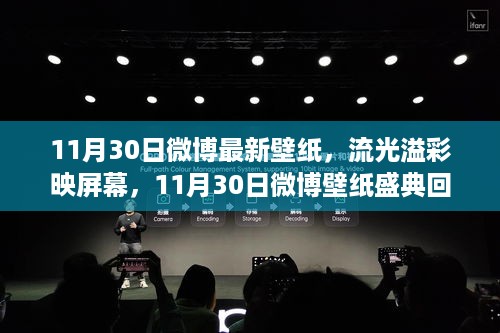 垂头丧气 第13页