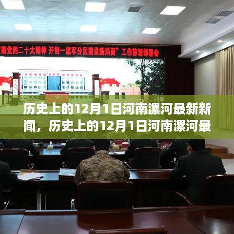 目不转睛 第10页