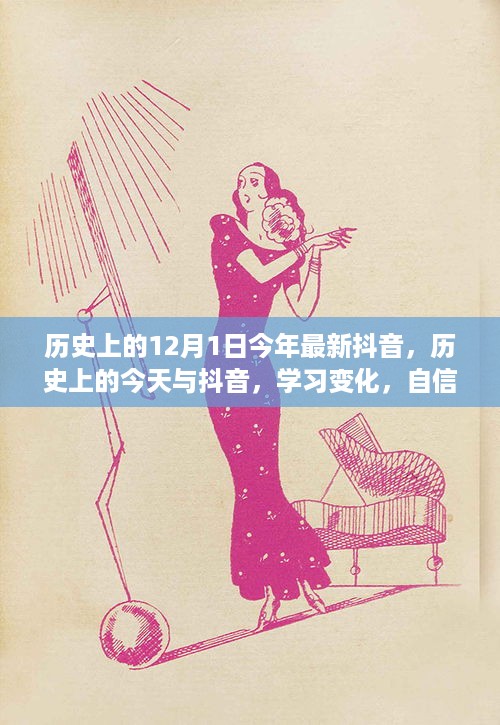 眉开眼笑 第10页