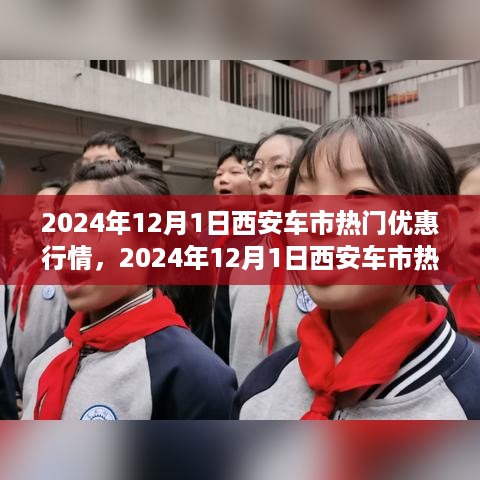 肝胆相照 第9页
