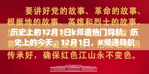 成功案例 第365页