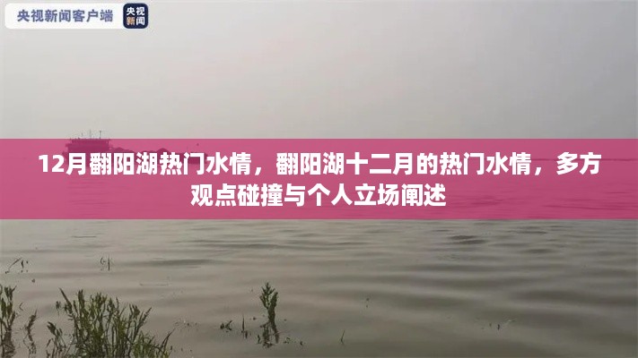 没精打采 第10页
