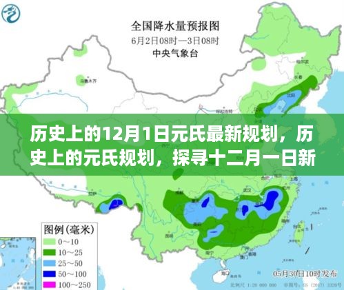 滔滔不绝 第10页