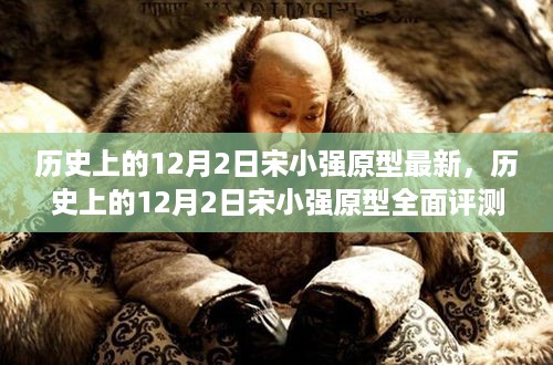 滔滔不绝 第9页