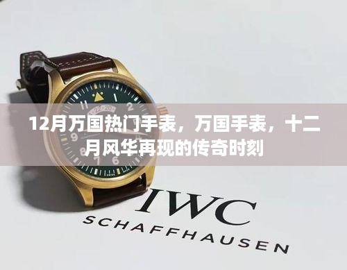 容光焕发 第9页