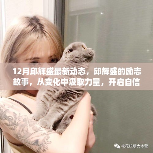 对答如流 第9页