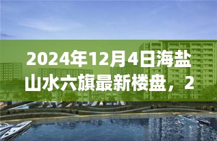 通知资讯 第371页