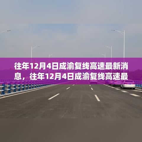 没精打采 第7页