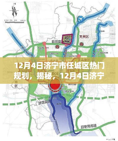 对答如流 第8页